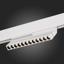 Светильник на шине ST-Luce ST805.536.12 в интернет магазине Гет Лайт