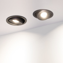 Встраиваемый светильник Arlight 026871 в интернет магазине Гет Лайт