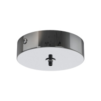 Купить Подвесной светильник Mantra 8252+8270