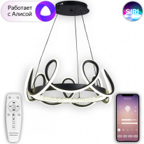 Фото Подвесная люстра Natali Kovaltseva LED LAMPS 81289