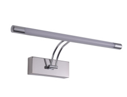 Цена на Светильник для картин Zortes ZRS.64706.12