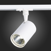 Светильник на шине ST-Luce ST351.546.20.36 Светильник на шине ST-Luce ST351.546.20.36 в интернет магазине Гет Лайт