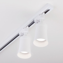 Светильник на шине Elektrostandard Vetro GU10 Белый (MRL 1001) однофазный в интернет магазине Гет Лайт