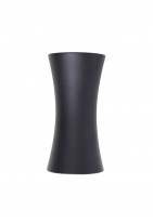 Цена на Светильник настенный ST-Luce SL088.401.02