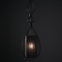 Купить Подвесной светильник Nowodvorski 8864