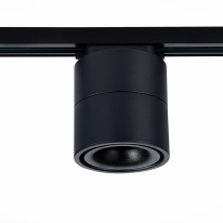 Купить Светильник на шине ST-Luce ST652.446.12