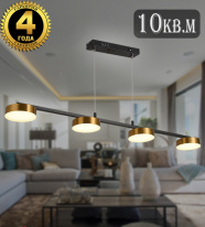 Купить Подвесная люстра Natali Kovaltseva LED LAMPS 81101/4C GOLD BLACK