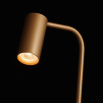 Купить с доставкой по Москве и России Торшер DeMarkt 545043501