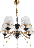 Купить Подвесная люстра MyFar MR1561-5P