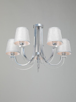 Фото Люстра на штанге Vitaluce V3075-9/5PL