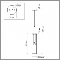 Подвесной светильник Odeon Light 4693/1 Купить Подвесной светильник Odeon Light 4693/1