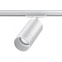 Фото Светильник на шине Novotech 370860