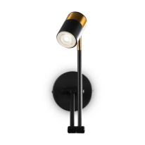 Цена на Бра Freya FR5201WL-01B