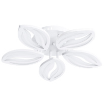 Фото Люстра на штанге ARTE Lamp A1098PL-5WH