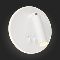 Спот ST-Luce SL1586.513.01 в интернет магазине Гет Лайт