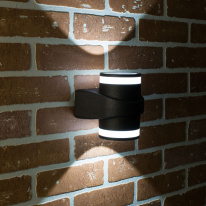 Купить Светильник настенный Citilux CLU0004D