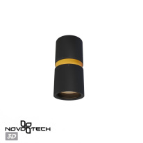 Накладной светильник Novotech 359338 в интернет магазине Гет Лайт