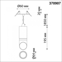 Купить Влагозащищенный светильник Novotech 370907