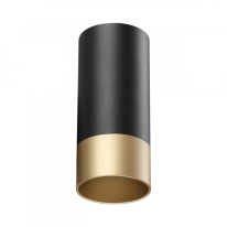 Накладной светильник Novotech 370867 Фото Накладной светильник Novotech 370867