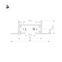Шинопровод Arlight 038671 Купить Шинопровод Arlight 038671
