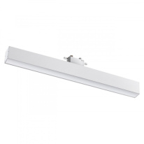 Цена на Светильник на шине Novotech 358852