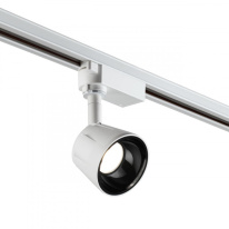 Цена на Светильник на шине Novotech 358707