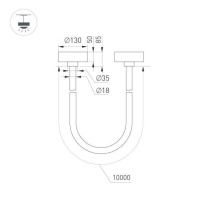 Подвесной светильник Arlight 043400 Купить Подвесной светильник Arlight 043400