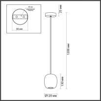 Подвесной светильник Odeon Light 5060/1DA Купить Подвесной светильник Odeon Light 5060/1DA