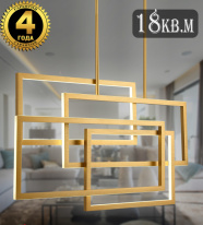 Цена на Люстра на штанге Natali Kovaltseva LED LAMPS 81128 GOLD