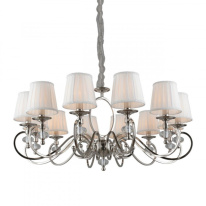 Фото Подвесная люстра APLOYT APL.717.03.12