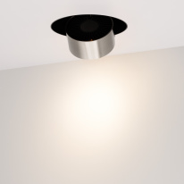 Цена на Спот Arlight 038077