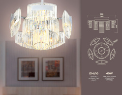 Подвесная люстра Ambrella Light TR5092 Цена на Подвесная люстра Ambrella Light TR5092