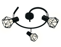 Фото Спот Ambrella Light TR8624