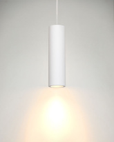 Купить Подвесной светильник LUCIDE 35400/25/31