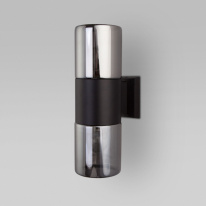 Цена на Светильник настенный Elektrostandard Roil (35125/D) чёрный/дымчатый плафон