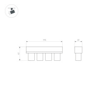 Купить Светильник на шине Arlight 037331