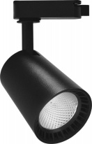 Фото Светильник на шине Feron 29642