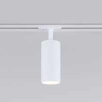 Светильник на шине Elektrostandard Diffe белый 15W 4200K (85166/01) однофазный в интернет магазине Гет Лайт