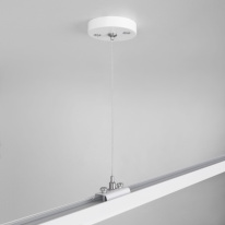 Фото Подвесной комплект Elektrostandard TRF-1-200-WH / Набор для подвеса белый (2 м.)