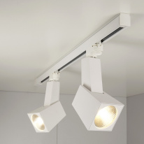 Светильник на шине Elektrostandard LTB14 Perfect Белый 38W 4200K в интернет магазине Гет Лайт