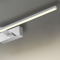 Цена на Светильник для картин Favourite 2433-3W