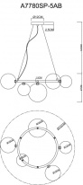 Цена на Подвесная люстра ARTE Lamp A7780SP-5AB