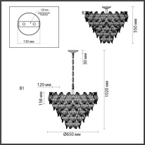 Купить Подвесная люстра LUMION 6529/9