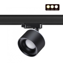 Фото Светильник на шине Novotech 358977