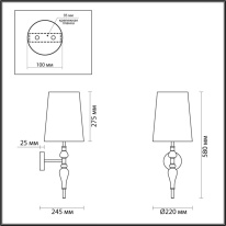 Бра Odeon Light 5040/1W Купить Бра Odeon Light 5040/1W