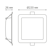 Цена на Встраиваемый светильник Gauss 998520224