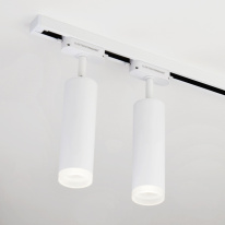 Светильник на шине Elektrostandard Oskar Белый 10W 4200K (LTB28) в интернет магазине Гет Лайт