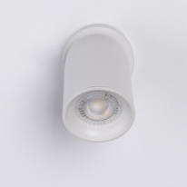 Купить Спот DeMarkt 545024201