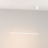 Цена на Линейный светильник Arlight 036944