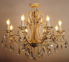 Цена на Abrasax 1167/8